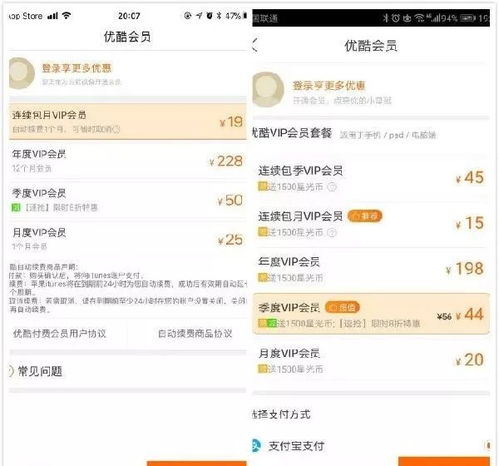 緊急提醒 重慶用戶請注意，某品牌手機存安全隱患，請立即檢查！